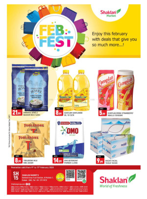 Weekend Deals - Al Nahda 1, Dubai