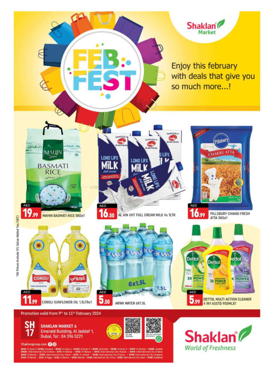 Weekend Deals - Al Jaddaf 1, Dubai