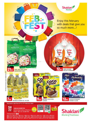 Weekend Deals - Al Barsha 1, Dubai