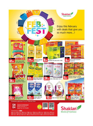 Weekend Deals - Al Quoz Industrial Area 4