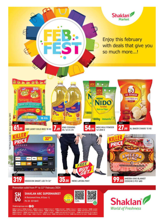 Weekend Deals - Al Rostamani, Al quoz 3