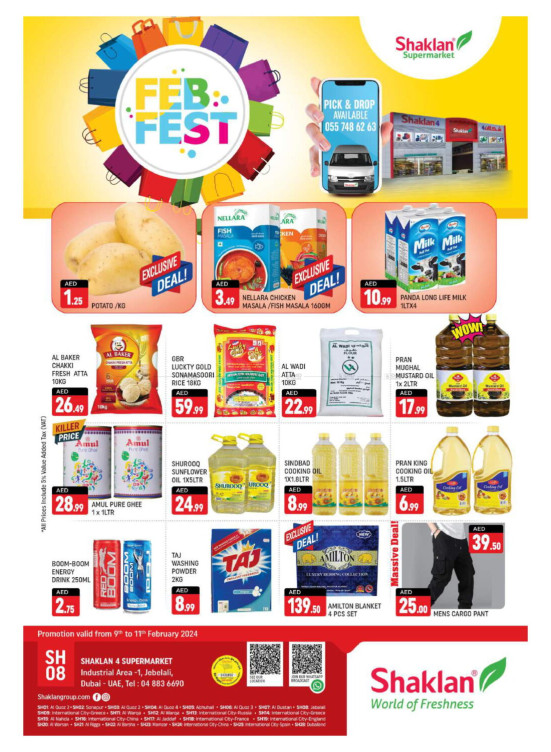 Weekend Deals - Jebel Ali, Industrial Area 1