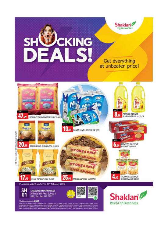 Weekend Deals - Al Quoz Industrial Area 2