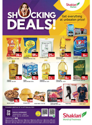 Weekend Deals - Jebel Ali, Industrial Area 1