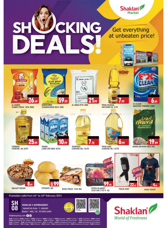 Weekend Deals - Jebel Ali, Industrial Area 1