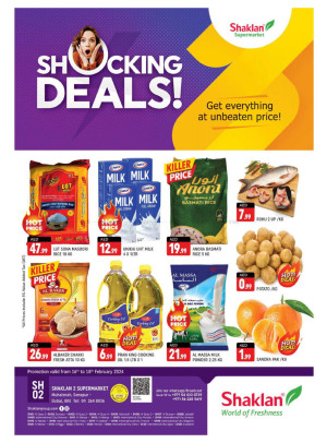 Weekend Deals - Sonapur, Dubai
