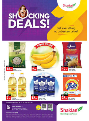 Weekend Deals - Al Bustan Centre, Al Qusais