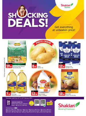 Weekend Deals - Al Barsha 1, Dubai