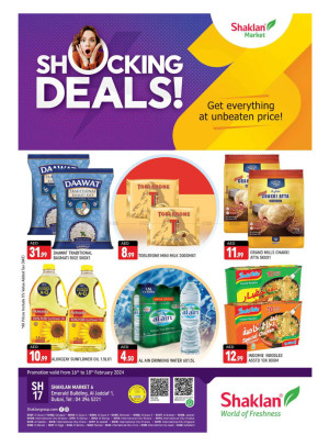 Weekend Deals - Al Jaddaf 1, Dubai