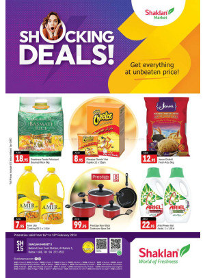 Weekend Deals - Al Nahda 1, Dubai