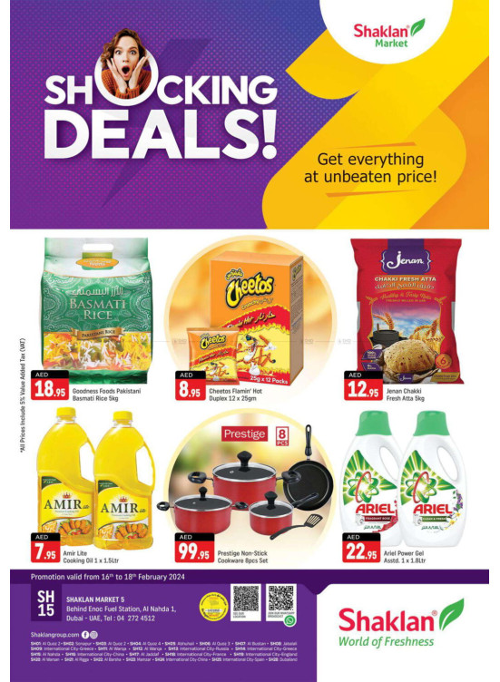 Weekend Deals - Al Nahda 1, Dubai