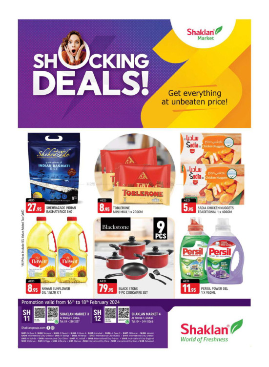 Weekend Deals - Al Warqa 1