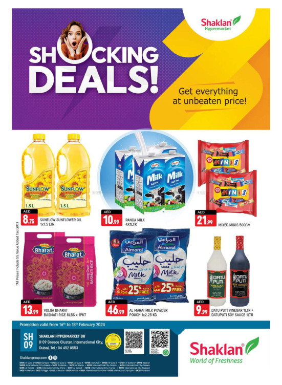 Weekend Deals - K-9, Greece Cluster International City