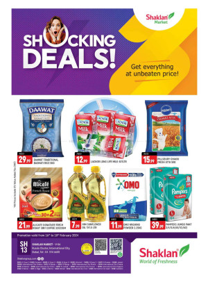 Weekend Deals - V-06, Russia Cluster International City