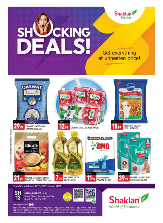 Weekend Deals - V-06, Russia Cluster International City