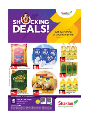 Weekend Deals - Shaklan 3 Supermarket, Al quoz Ind 2