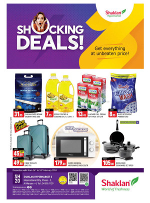 Weekend Deals - Al Warsan