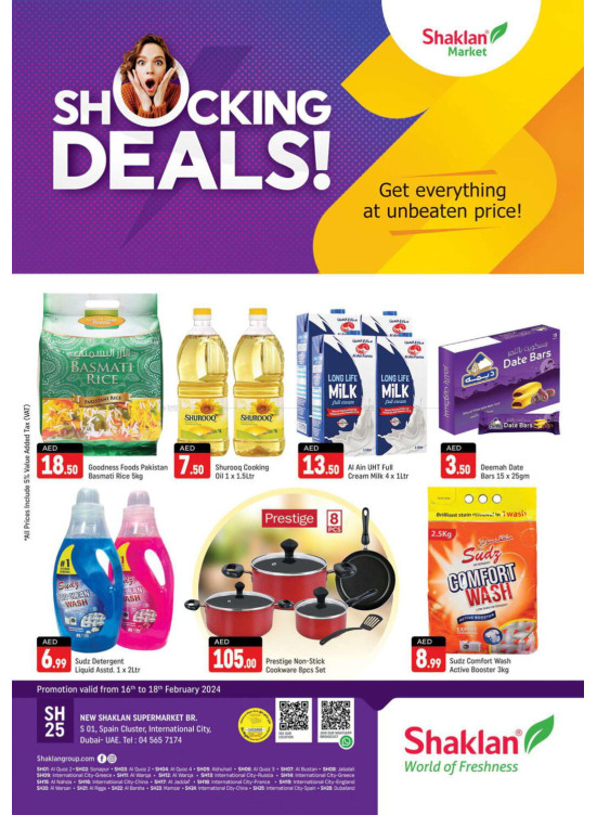 Weekend Deals - S01, International City, Spain Cluster
