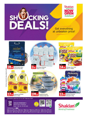 Weekend Deals - Wadi Al Safa 5, Dubailand