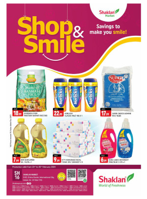 Weekend Deals - China Cluster, Dubai