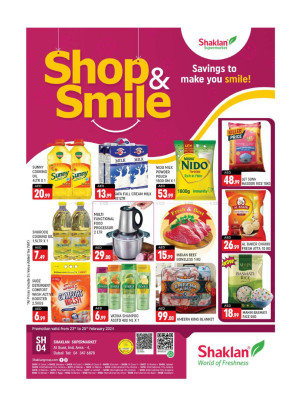 Weekend Deals - Al Quoz Industrial Area 4