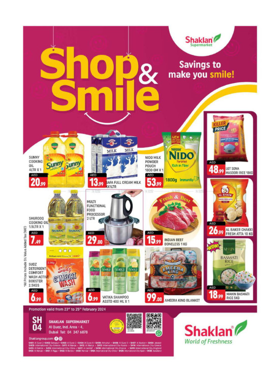 Weekend Deals - Al Quoz Industrial Area 4