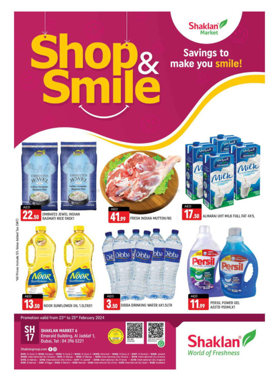 Weekend Deals - Al Jaddaf 1, Dubai