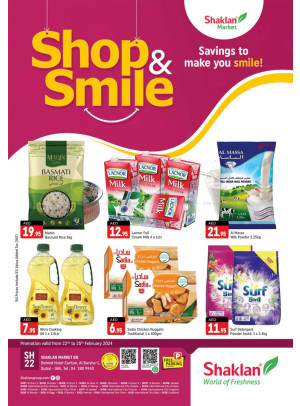 Weekend Deals - Al Barsha 1, Dubai
