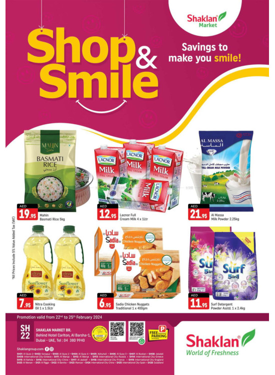 Weekend Deals - Al Barsha 1, Dubai