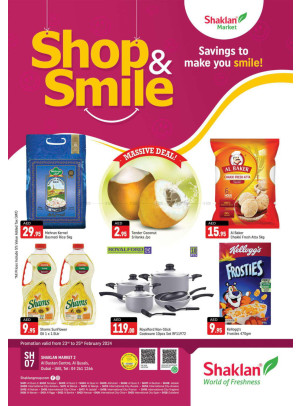 Weekend Deals - Al Bustan Centre, Al Qusais