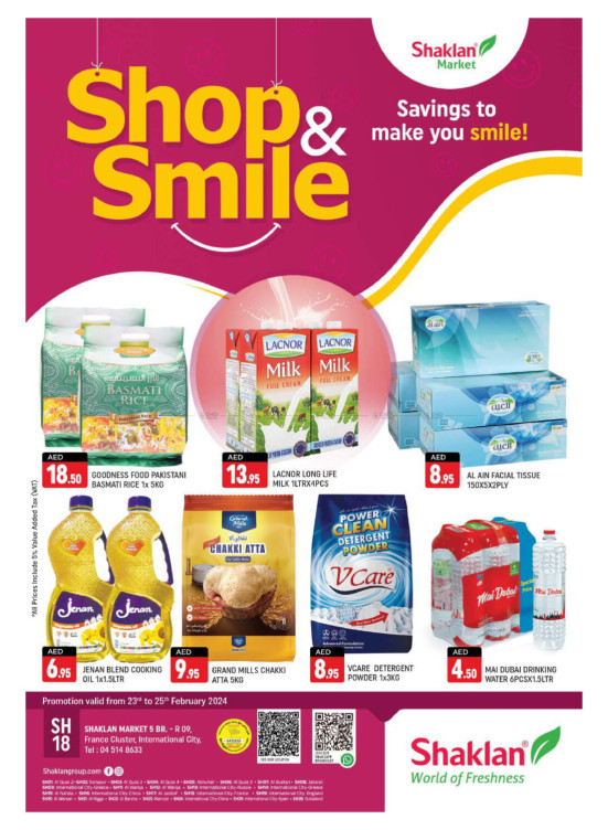 Weekend Deals R09, International City, France Cluster from Shaklan