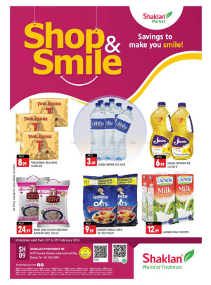 Weekend Deals - K-9, Greece Cluster International City