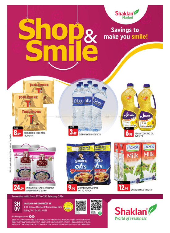 Weekend Deals - K-9, Greece Cluster International City
