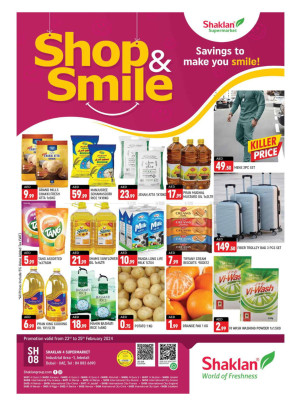 Weekend Deals - Jebel Ali, Industrial Area 1