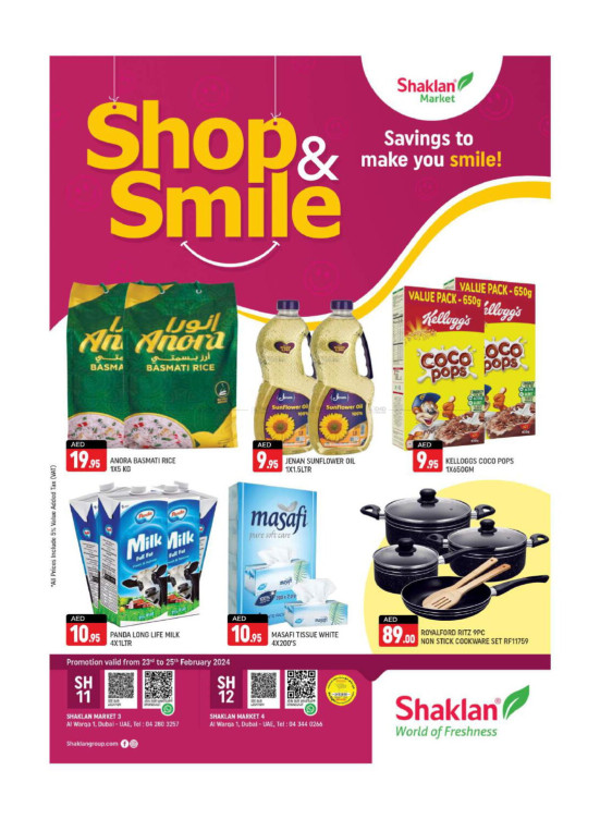 Weekend Deals - Al Warqa 1