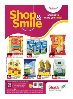 Weekend Deals - Shaklan 3 Supermarket, Al quoz Ind 2