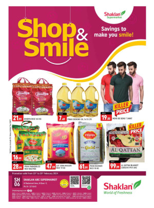 Weekend Deals - Al Rostamani, Al quoz 3