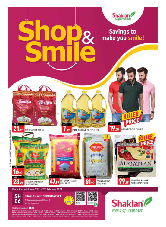 Weekend Deals - Al Rostamani, Al quoz 3