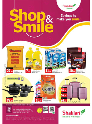 Weekend Deals - S01, International City, Spain Cluster