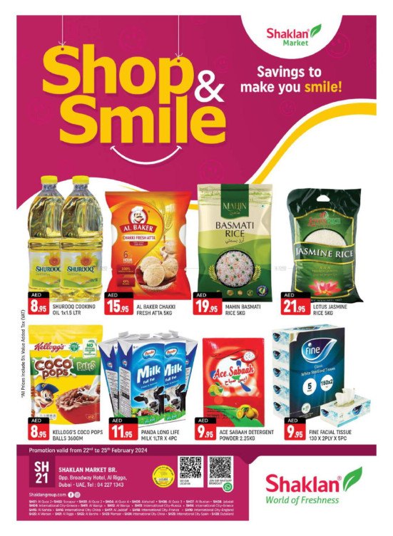 Weekend Deals - Al Rigga, Dubai