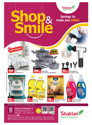 Weekend Deals - Al Warsan