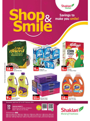 Weekend Deals - Al Nahda 1, Dubai