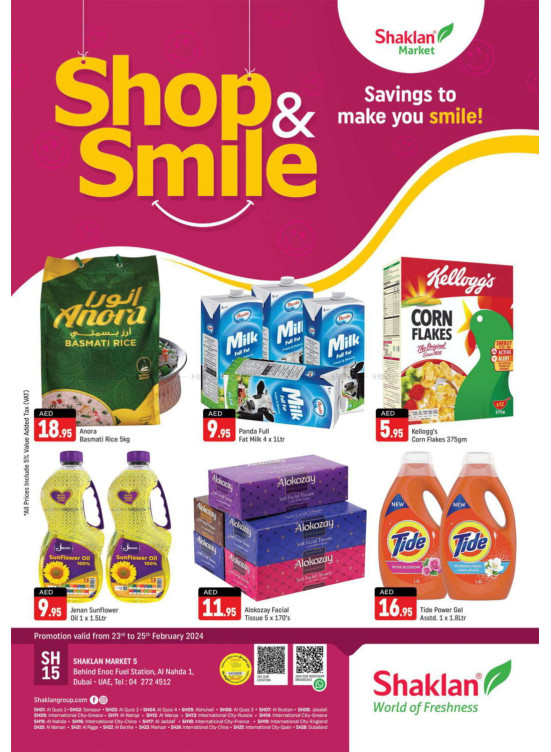 Weekend Deals - Al Nahda 1, Dubai