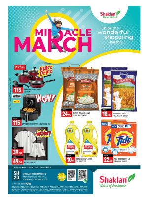 Weekend Deals - Al Warsan