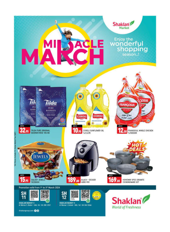 Weekend Deals - Al Warqa 1
