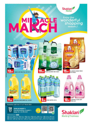 Weekend Deals - Al Jaddaf 1, Dubai