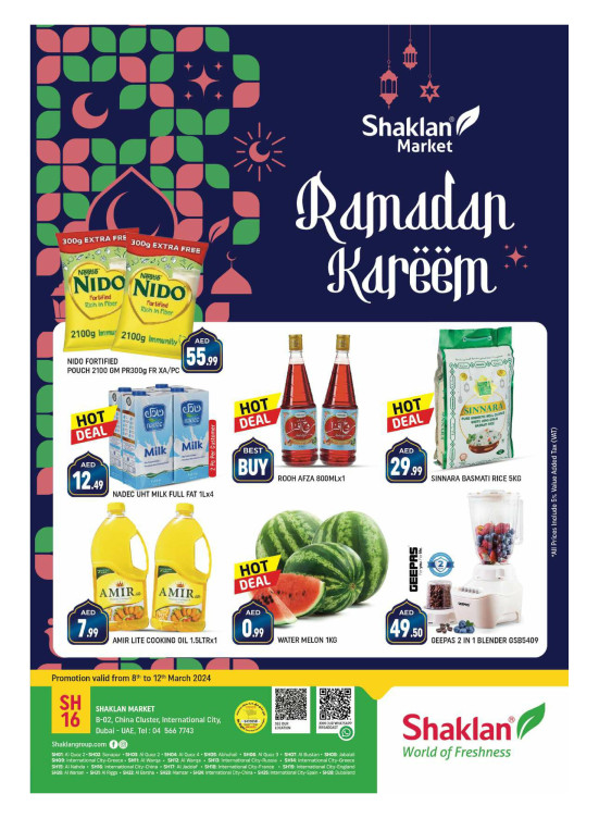 Ramadan Deals - China Cluster, Dubai