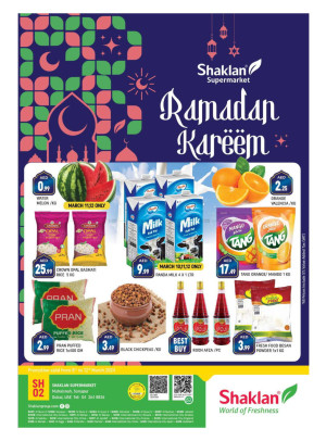 Weekend Deals - Sonapur, Dubai