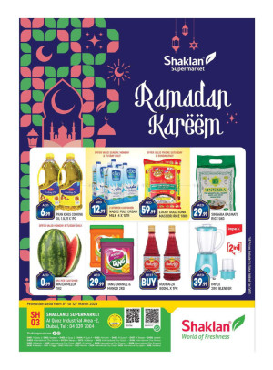 Weekend Deals - Shaklan 3 Supermarket, Al quoz Ind 2