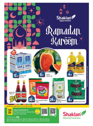 Weekend Deals - K-9, Greece Cluster International City